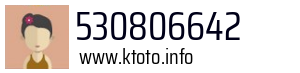 530806642