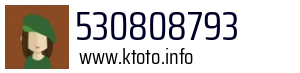 530808793