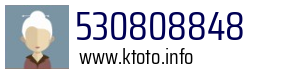 530808848