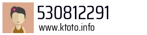 530812291