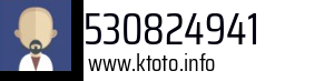 530824941