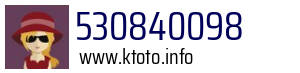 530840098
