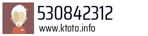 530842312