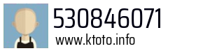 530846071