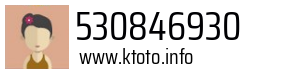 530846930