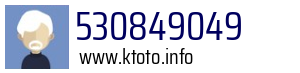 530849049