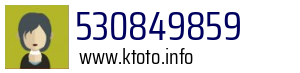 530849859