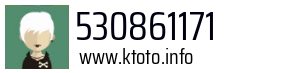 530861171