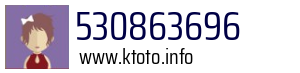 Numer telefonu 530863696 530863696