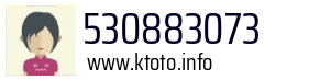 530883073