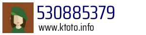 530885379