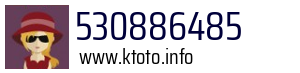 530886485