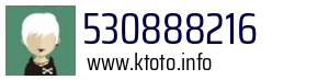 530888216