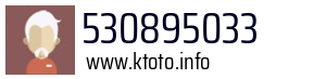 530895033