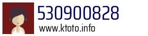 530900828