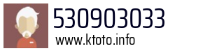530903033
