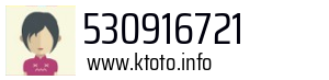 530916721