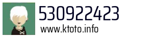 530922423