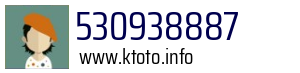 530938887