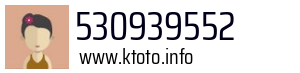 530939552