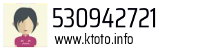 530942721