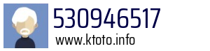 530946517