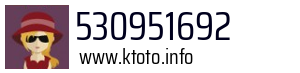 530951692