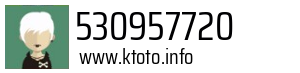 530957720