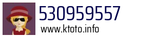 530959557