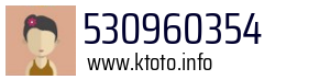 530960354