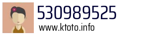 530989525