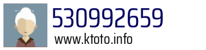 530992659
