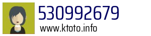 530992679