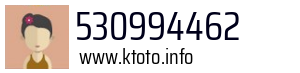 530994462