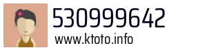 530999642