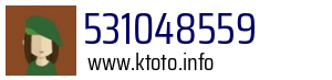 531048559