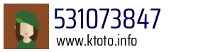 531073847