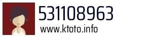 531108963