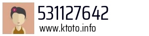 531127642