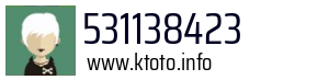 531138423