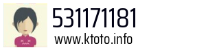 531171181