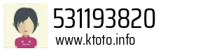 531193820