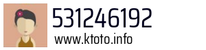 531246192