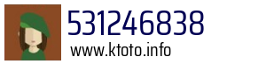 531246838