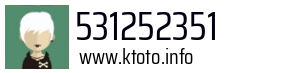 531252351