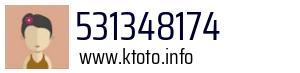 531348174