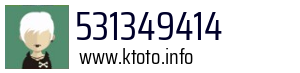 531349414
