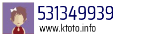 531349939