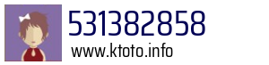 531382858