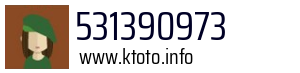 531390973